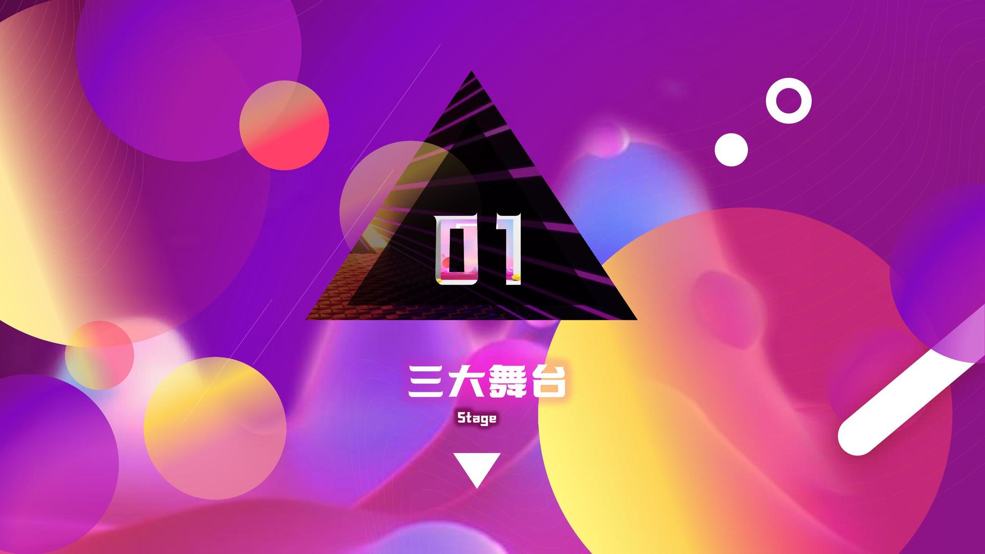 瑞优影业与多家艺术机构建立长期合作机制